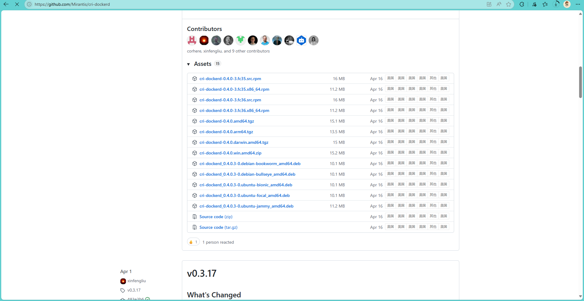 image-20250802003906860